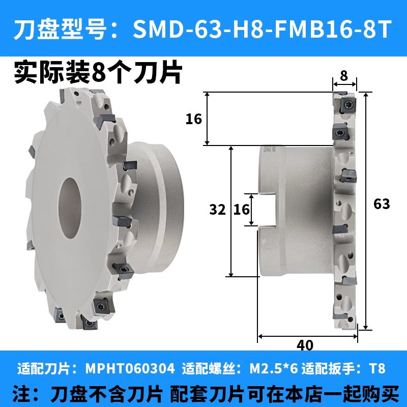 2082-CNC SMP 3 face and face milling cutter head saw blade sleeve indexable milling T-slot cutter head MPHT06 0812 Shandong Denso Pricision Tools Co.,Ltd.